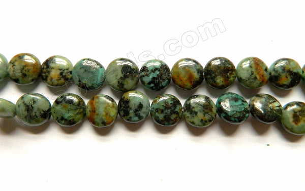 Africa Turquoise - Puff Coins  15.5"
