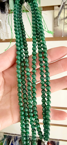 Malachite AA  -  Smooth Round  16"