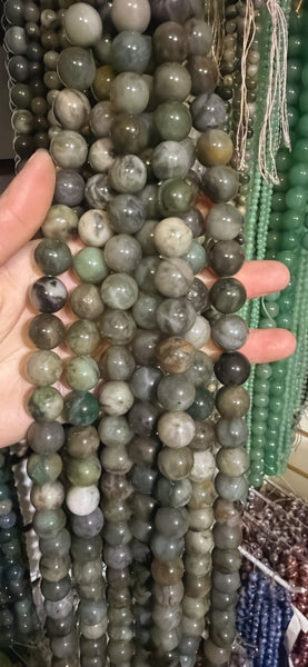 Chinese Green Jade Natural A  -  Smooth Round  16"