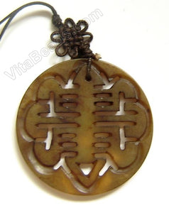 Jade Pendant - Round "Shou" Round Design