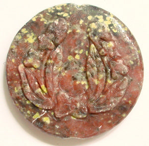 Pendant - Smooth Round - Sesame Jasper with Carving