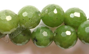 BC Jade AAA  -  Faceted Round Beads  16"