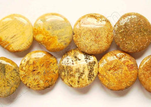 Yellow Fossil Co-ral  -  Puff Coins 16"