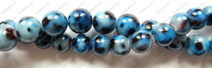 Blue Leopard Shell Beads -  Smooth Round 16"