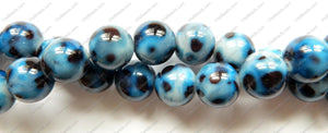 Blue Leopard Shell Beads  -  Big Smooth Round Beads 16"