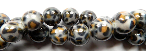 Yellow Leopard Shell Beads  -  Big Smooth Round 16"