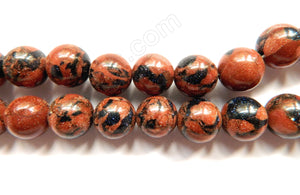 Mixed Goldstone  -  Smooth Round  16"    12 mm