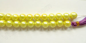 Pearl Shell - Olive Yellow - Smooth Round Beads 16"    12 mm