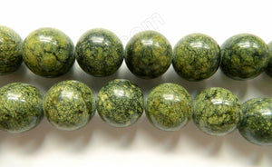 Russian Jade  -  Smooth Round Beads 16"