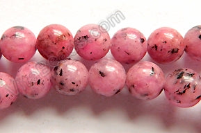 Kiwi Stone - Ruby -  Smooth Round Beads  16"