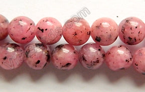 Kiwi Stone - Ruby -  Smooth Round Beads  16"