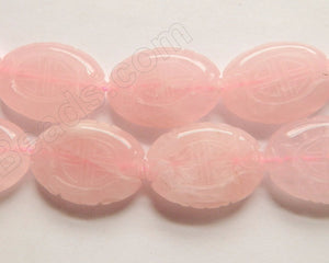 Rose Quartz  -  Carved Big Puff Oval Beads  16"