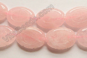 Rose Quartz  -  Carved Big Puff Oval Beads  16"