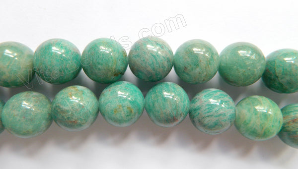 Russia Amazonite Light  -  Big Smooth Round Beads  16"