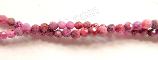 Fuchsia Brazilian Agate  -  Faceted Round Beads  16"