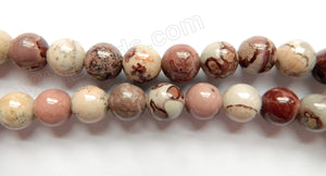 Picture Agate  -  Smooth Round Beads 16"