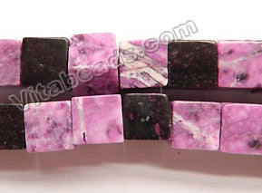 Mixed Sugilite  -  Cubes  16"