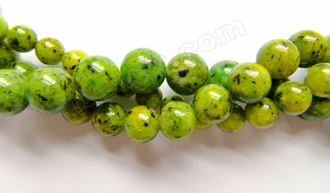 Kiwi Stone - Bright Olive  -  Smooth Round Beads  16"