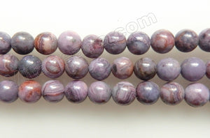 Light Purple Brazilian Agate  -  Smooth Round Beads  16"