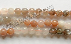 Grey Pink White Moonstone Rainbow Mixed AAA  -  Smooth Round Beads  15"