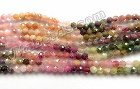 Rainbow Tourmaline Natural AA  -  Small Faceted Round  15"