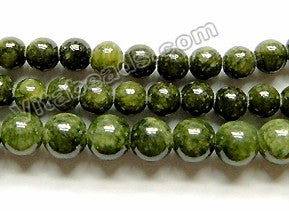 Dark Moss Green Mashan Jade  -  Smooth Round  15"