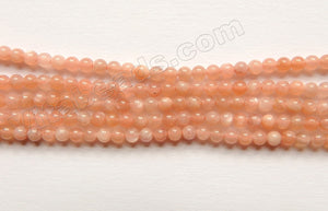 Pink Moonstone AAA HK  -  Small Smooth Round  15.5"