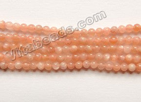 Pink Moonstone AAA HK  -  Small Smooth Round  15.5"